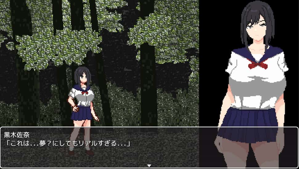 视觉数据2