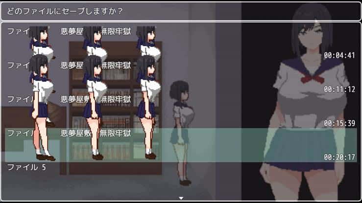 视觉数据3