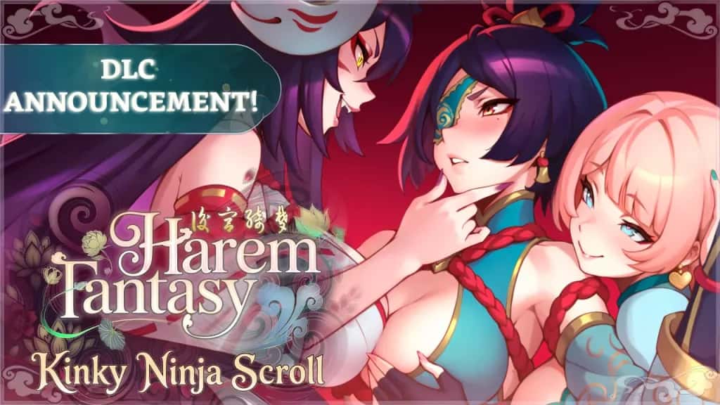 后宫绮梦 （Harem Fantasy） | 中文官方最新版背景