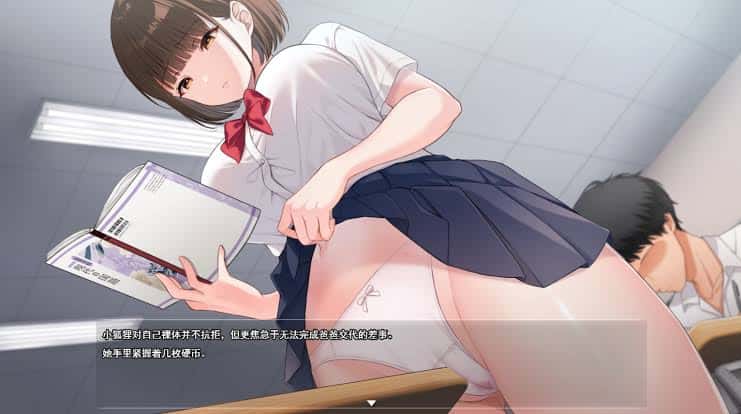 游戏画面4