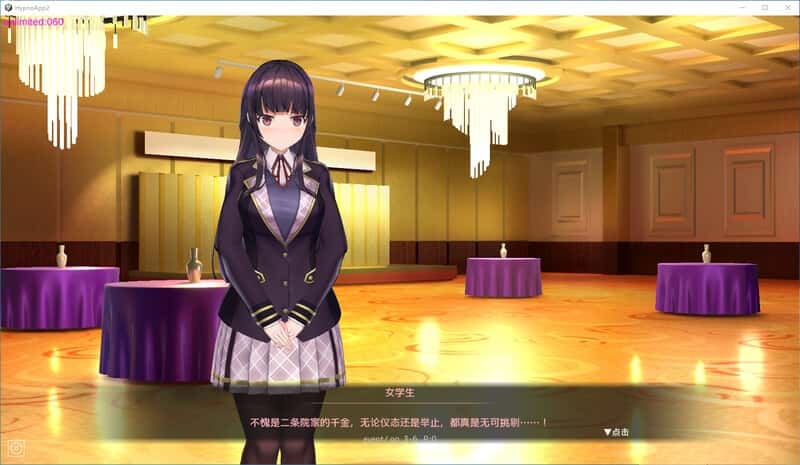 视觉数据3