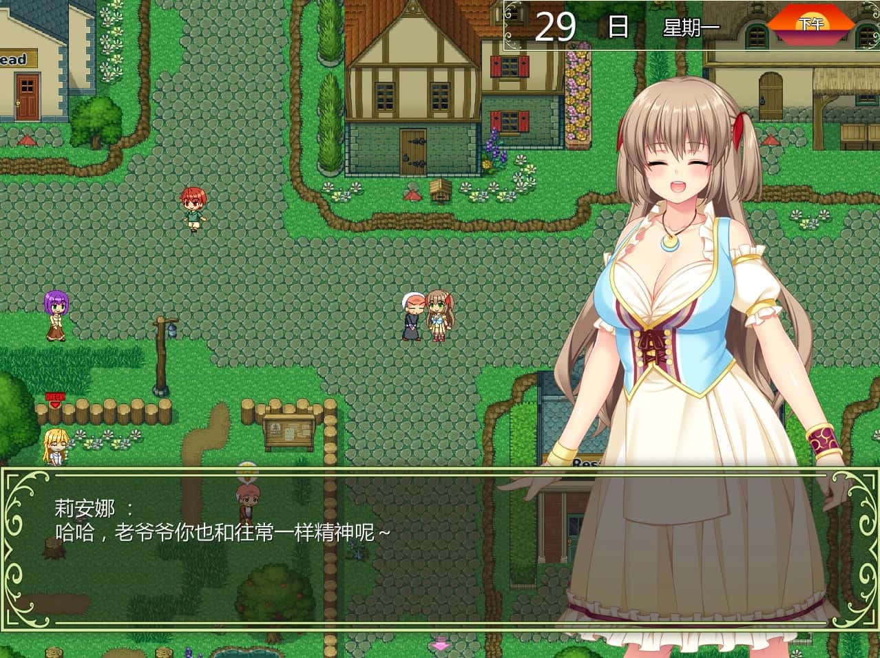 游戏画面1